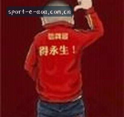 张婷